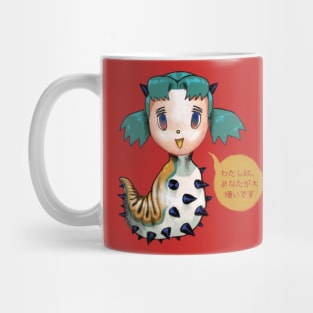 Worm girl Mug